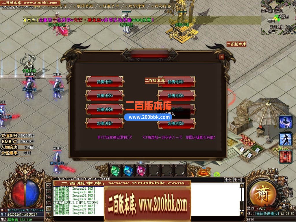212011hz0lc2lnbzchfyox.jpg