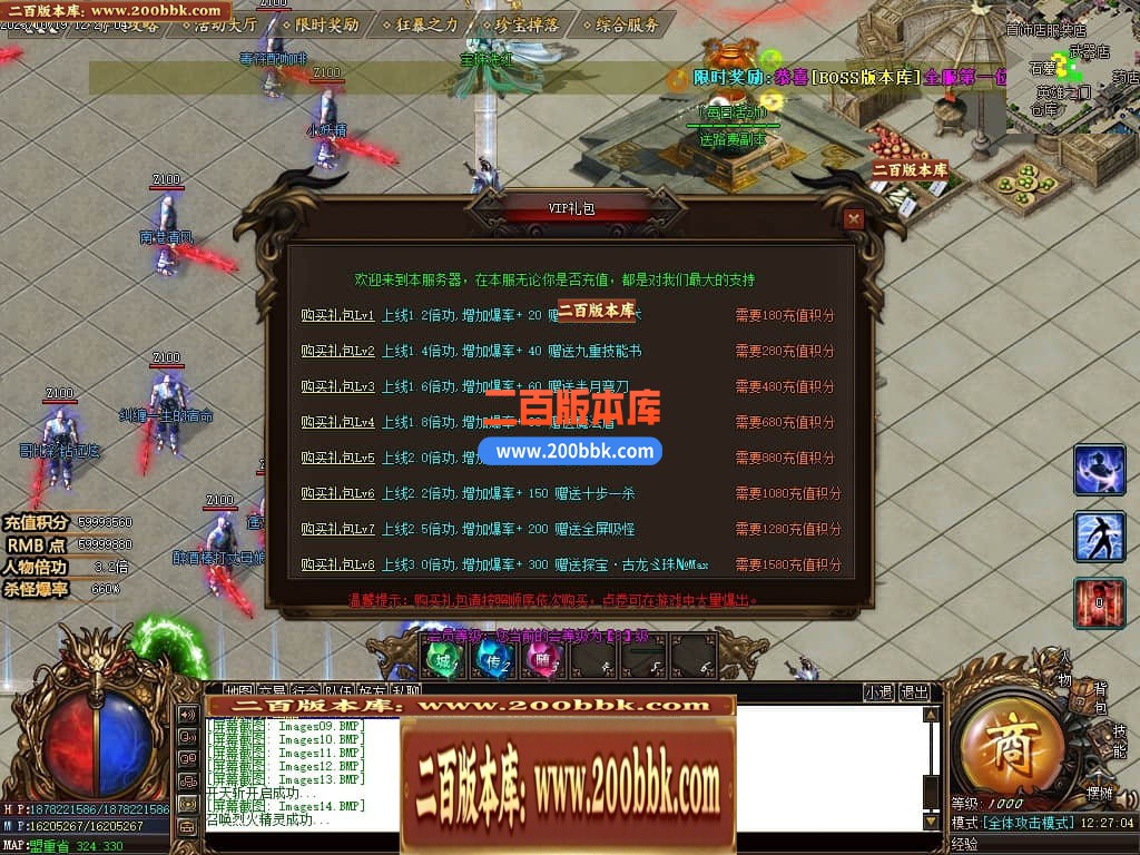 212013h1yew9czw9yyf9t0.jpg