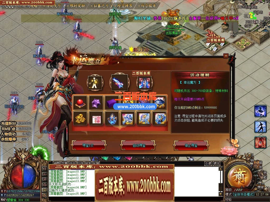 212016ouhrttsrigpqziiy.jpg