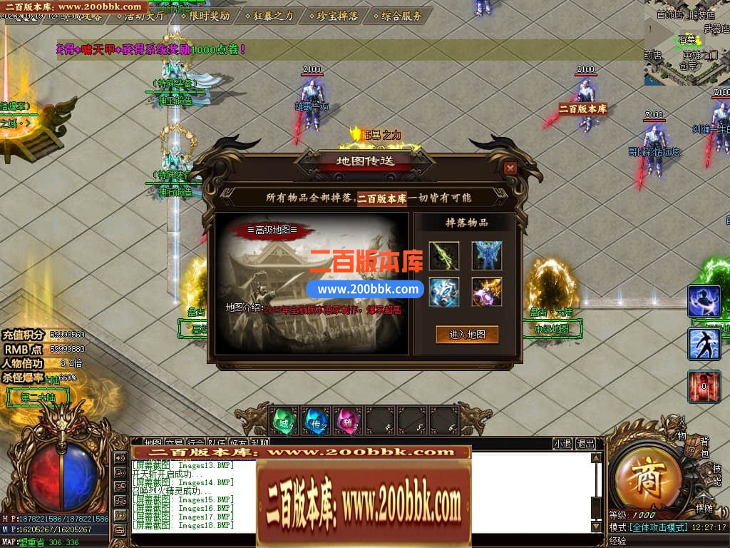 212019mh9hlrvw17gslaas.jpg