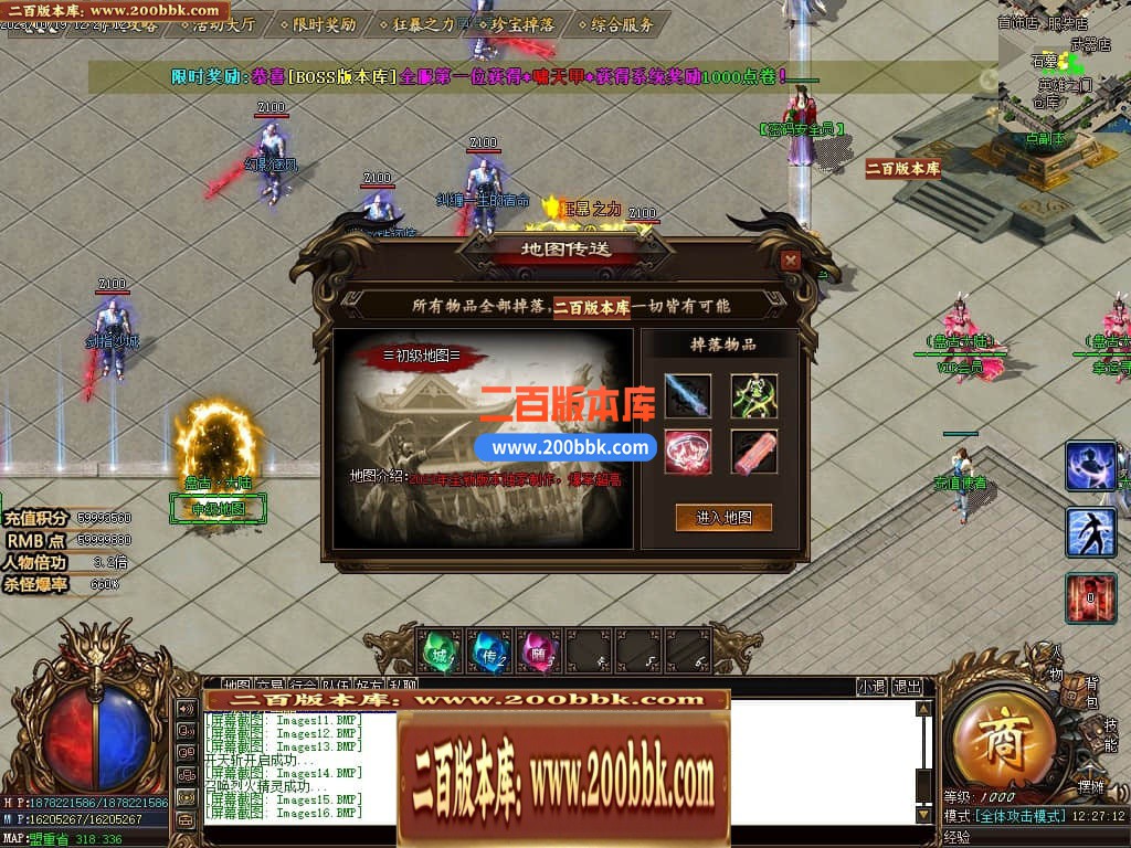 212017yoiw7wyzoq9l9pl7.jpg