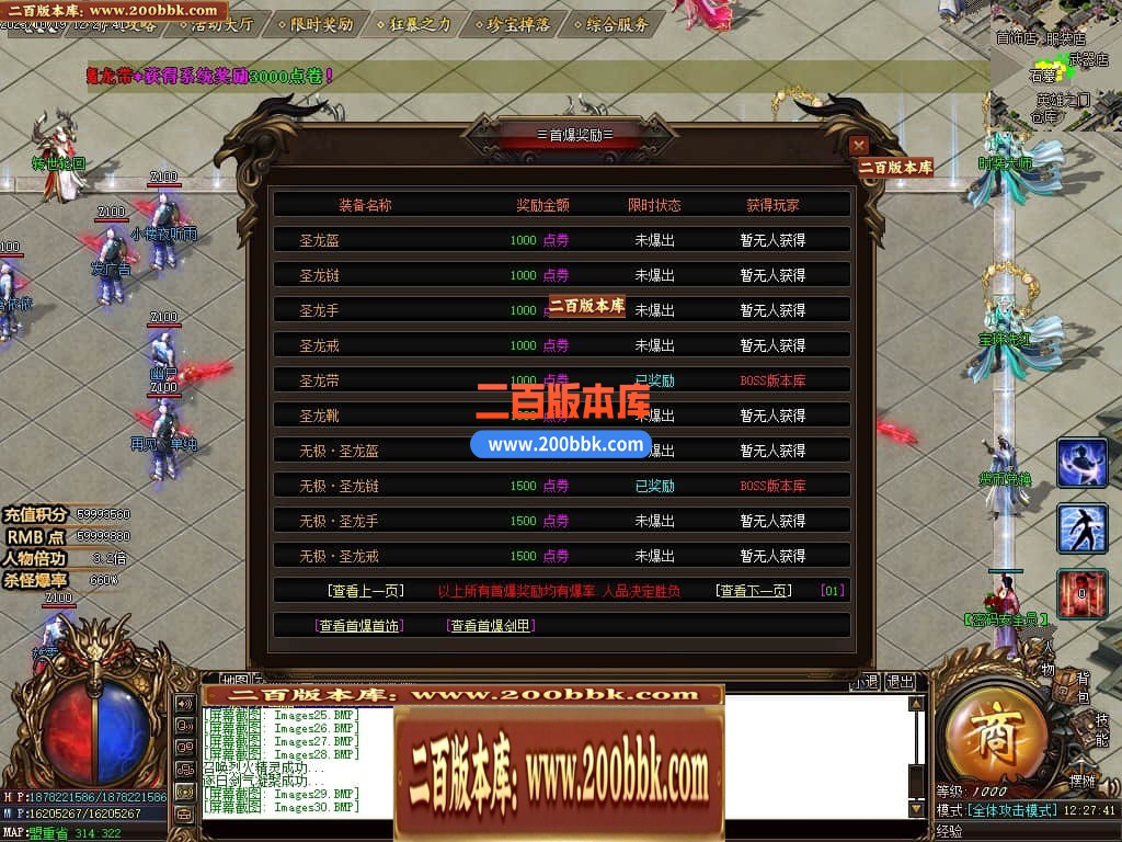 212029gimnx2jj5iil14i4.jpg