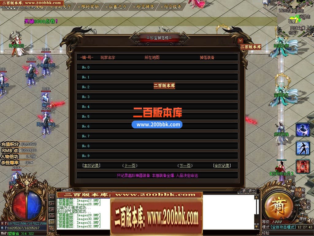 212030zqq2wqd9waqsshvx.jpg