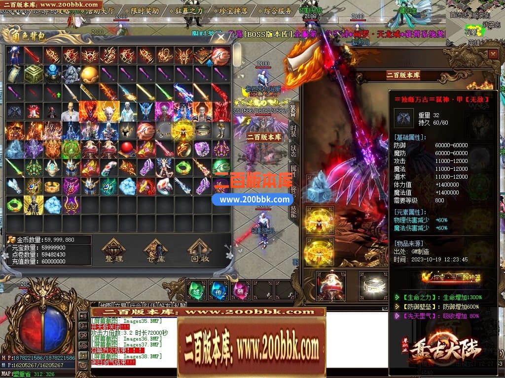 212037x2t1ey617et27y29.jpg