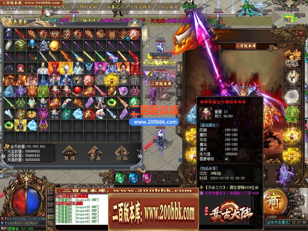 212039c4av70jp97aby4gb.jpg