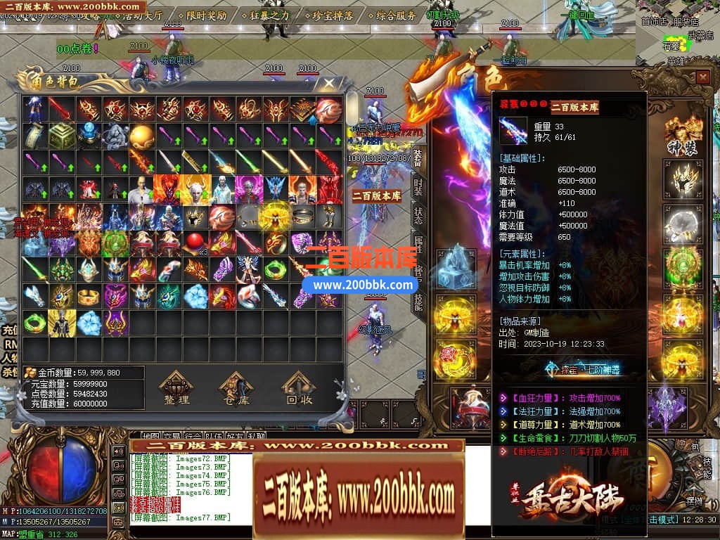 212603eb9tr2d22cm7ijfb.jpg