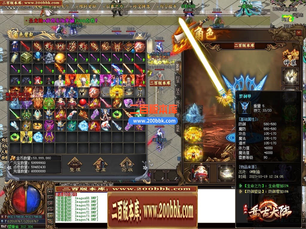 212603gcxic282cs8k4dsp.jpg