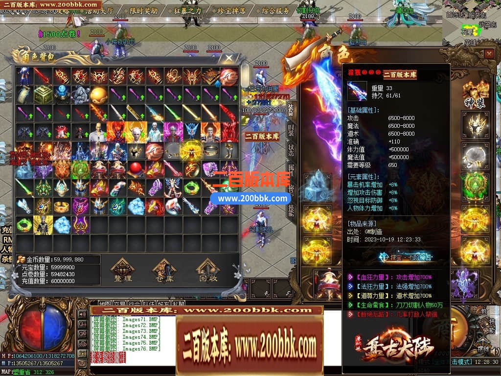 212603tjagba07wmlxvqm0.jpg