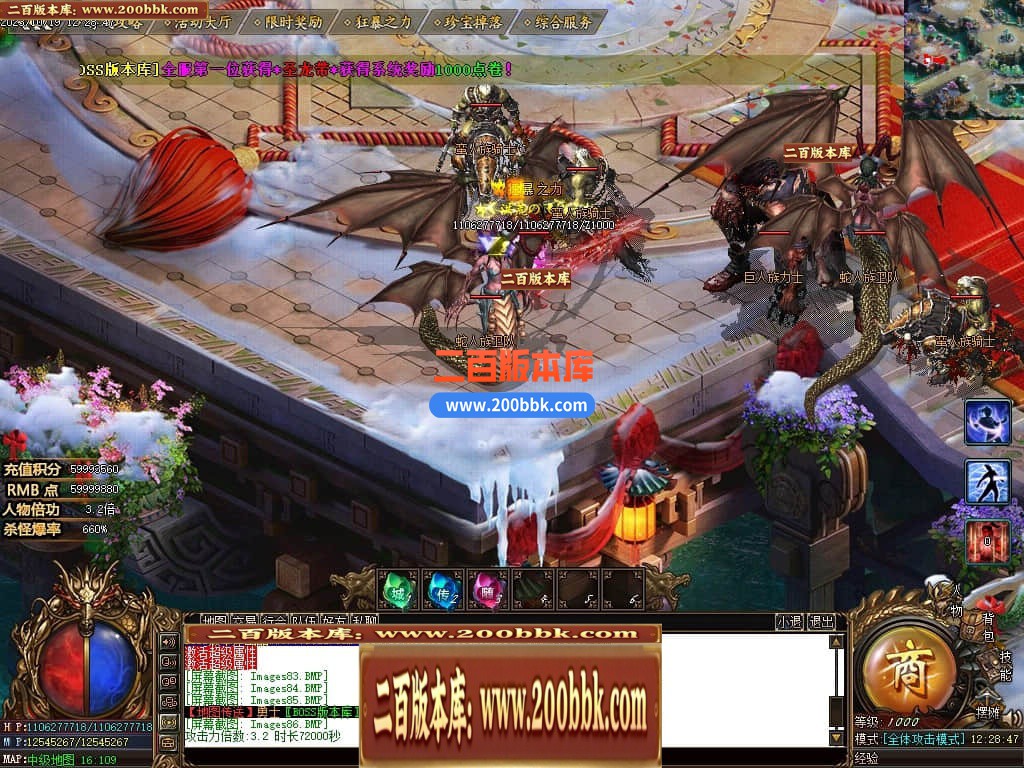 212611esrbrb8hgsitnd17.jpg
