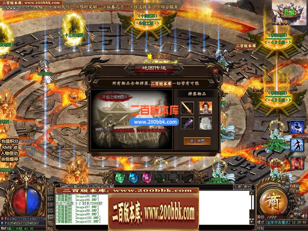 212626r23btfytxbt6pbe0.jpg