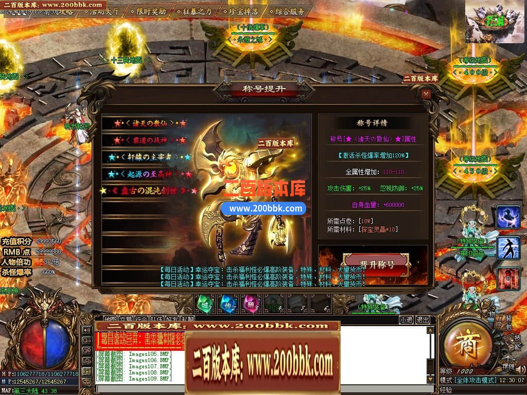 212628d8tktg3tze8te0kw.jpg