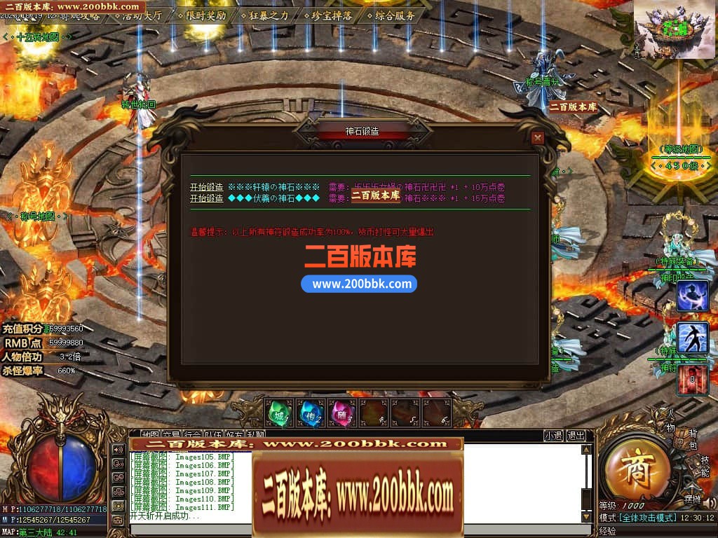212631thzswgfhu5hau7uw.jpg