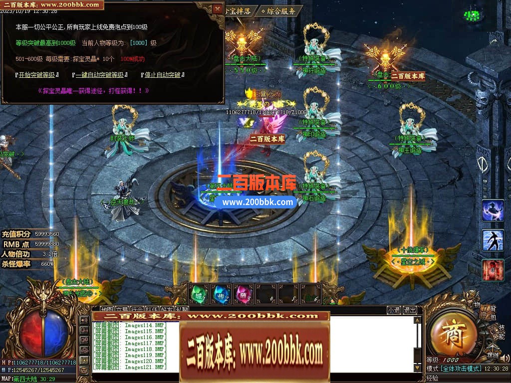 212641p8mb7v2yk2b2xvmb.jpg