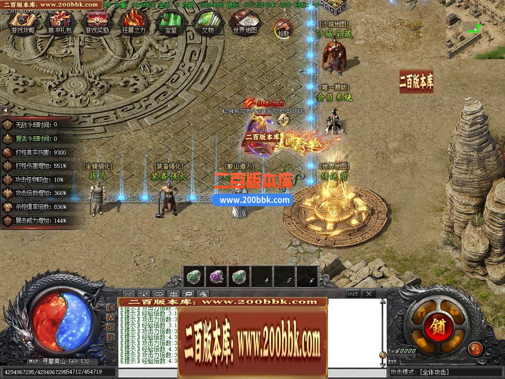 002034te16eaa5kcrfzak1.jpg