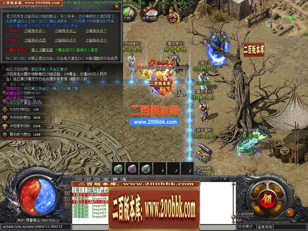 002035coorjfb8fa21aapf.jpg