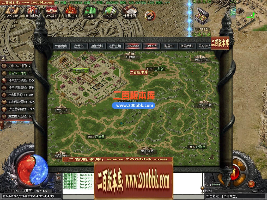 002036vbn4bbqkbo2o6o1o.jpg