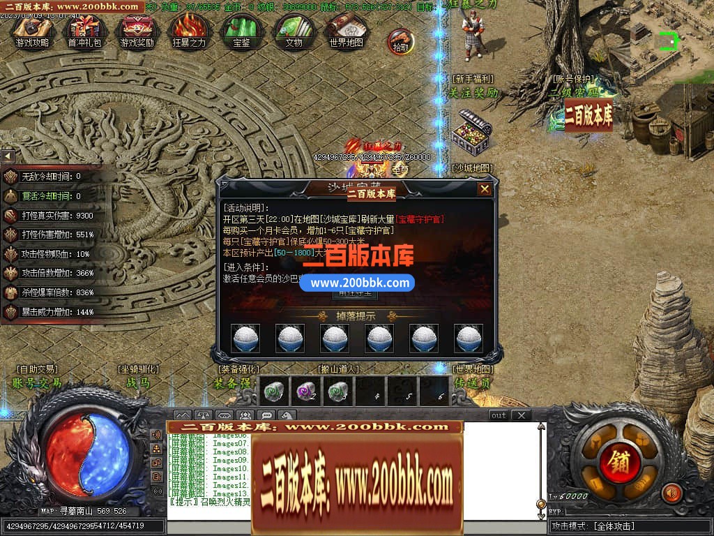 002036u3zrl6l33isbv3n3.jpg