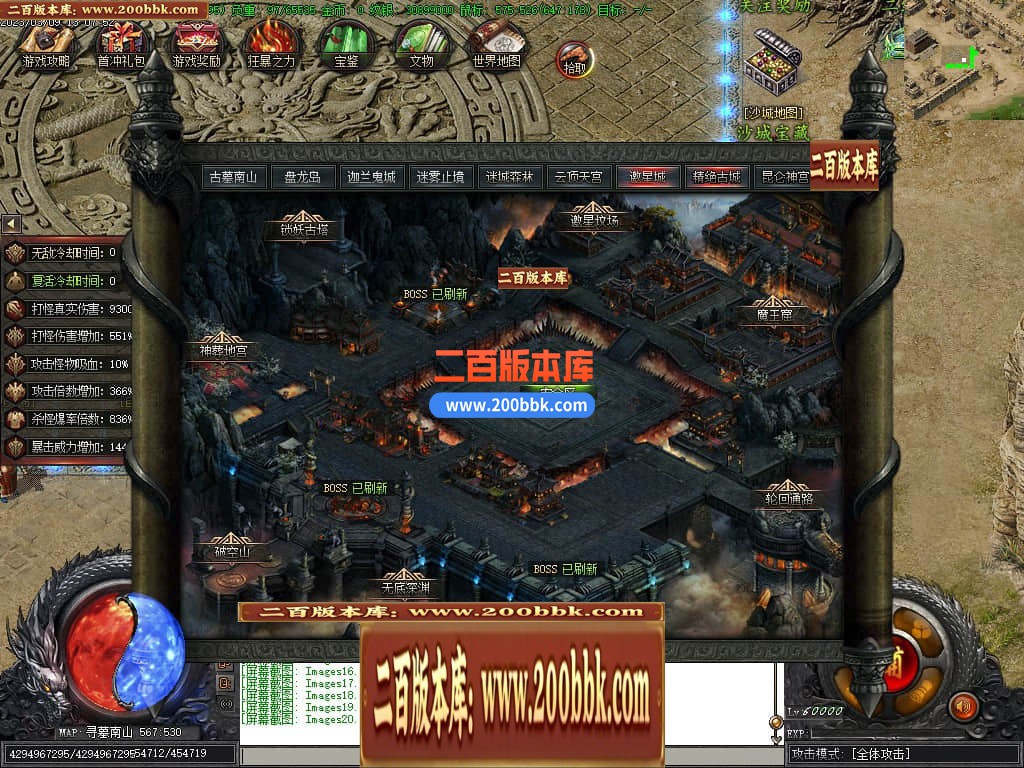 002037az6k6nifh9rgj0wy.jpg