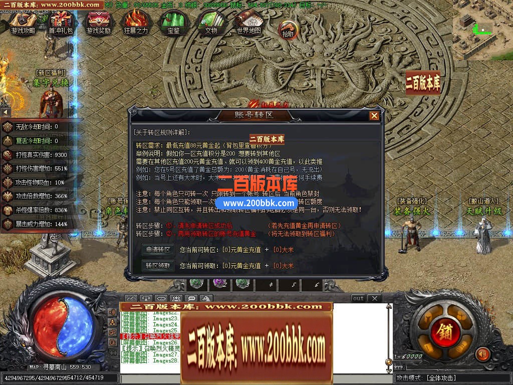 002038ibvezsdl7wrzzmdl.jpg