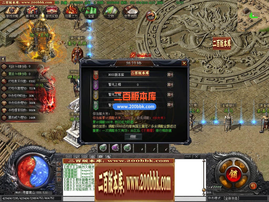 002039w5sszwd249gg2s24.jpg