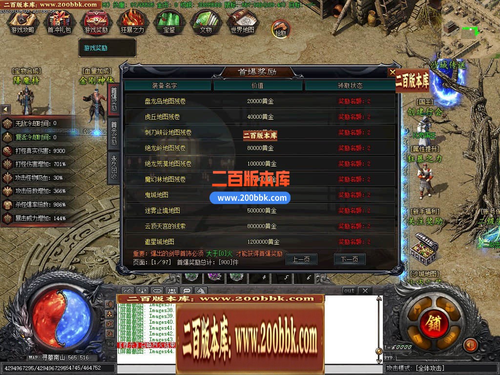 002041fgwfqigpn88o6bwg.jpg