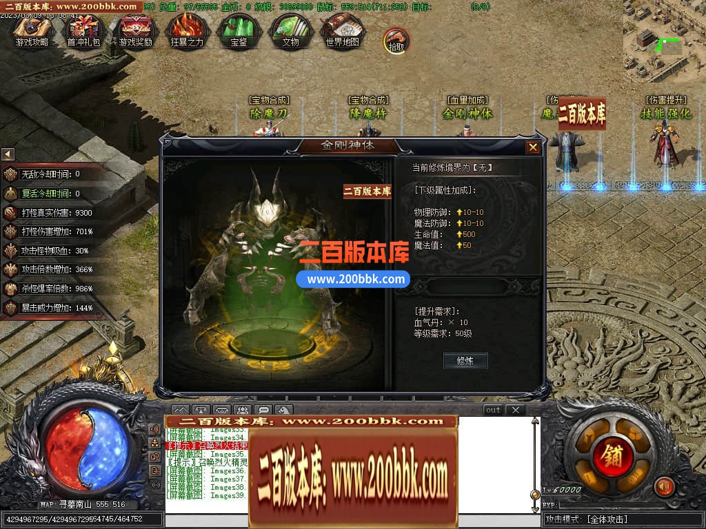 002040pm7lx7dzy4ca476k.jpg