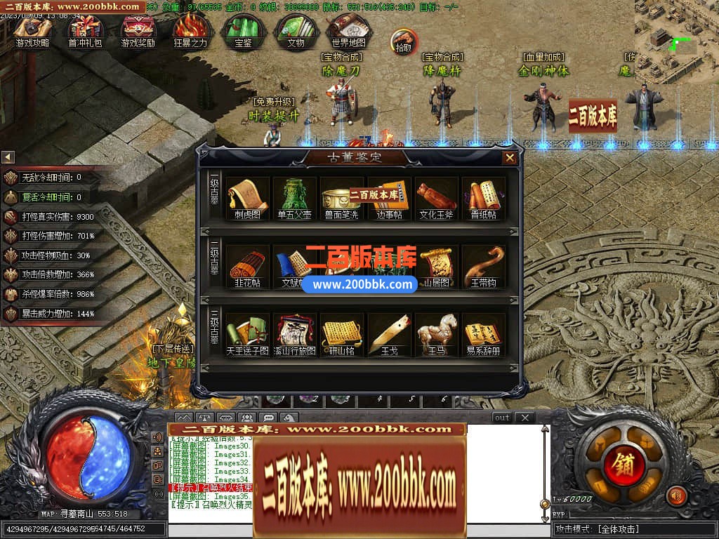 002040r5hfsphiiq7g2iqq.jpg