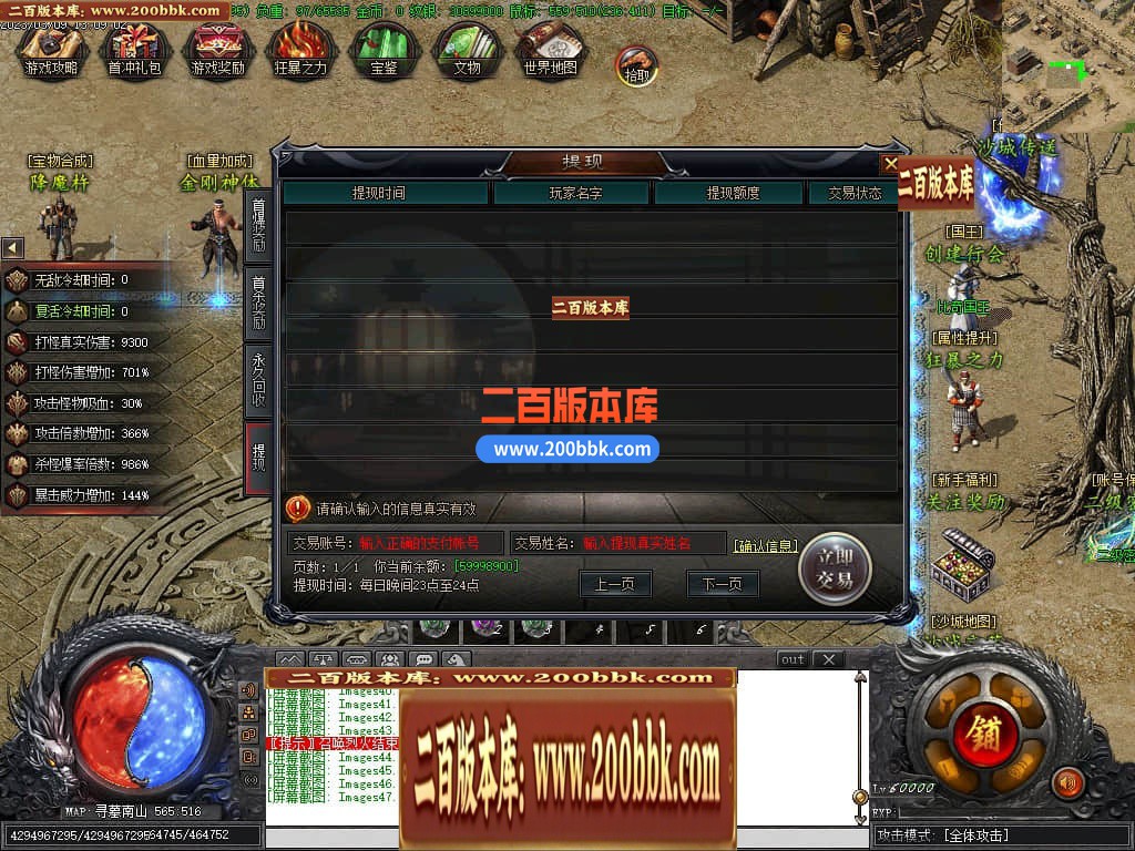 002041mwz4ijtj3vqfstf5.jpg