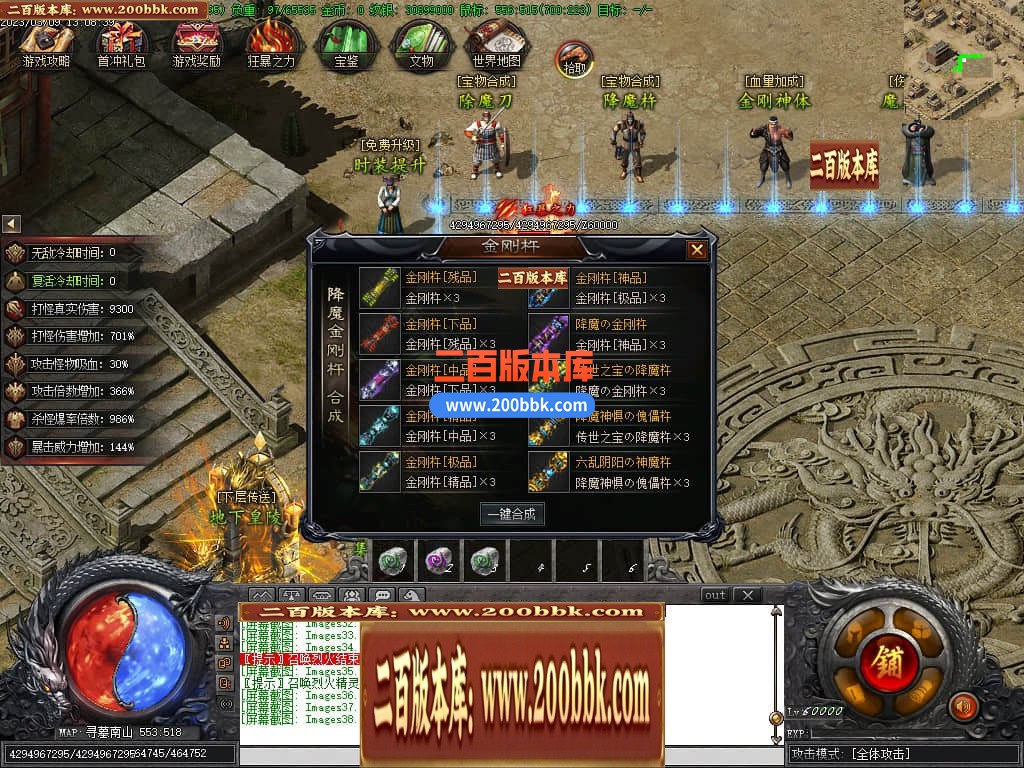 002041sse70t2zpi7efddl.jpg