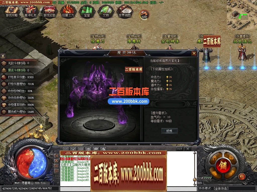 002041xb8zg5h5dz8vbgyv.jpg