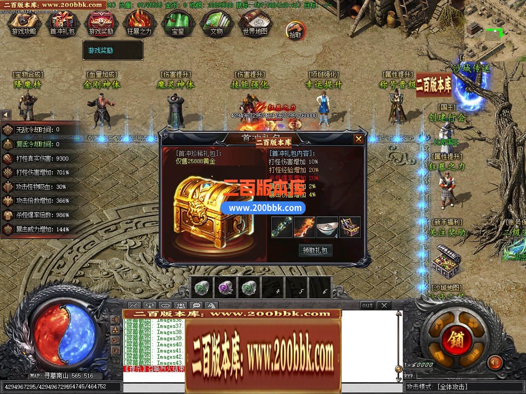 002041yaid77mff8msjj8a.jpg