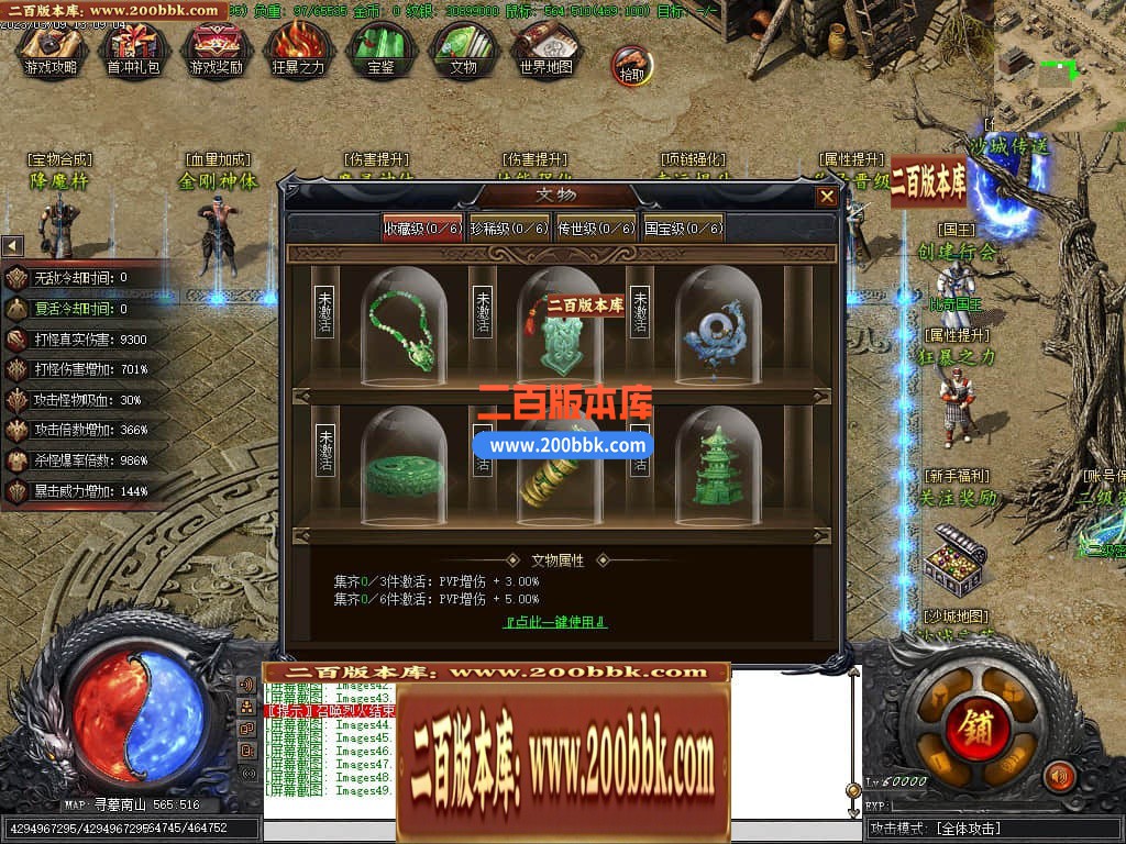 002042afff9fvooiwt8fmm.jpg