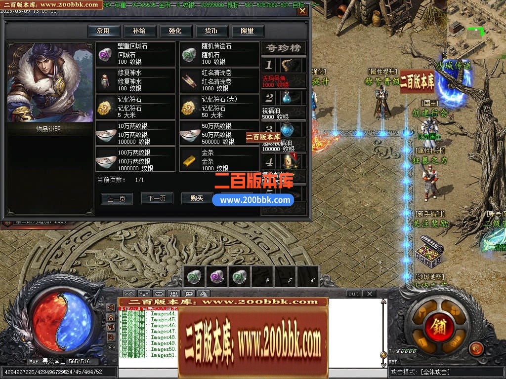 002042eihb1hkj5qgibfak.jpg