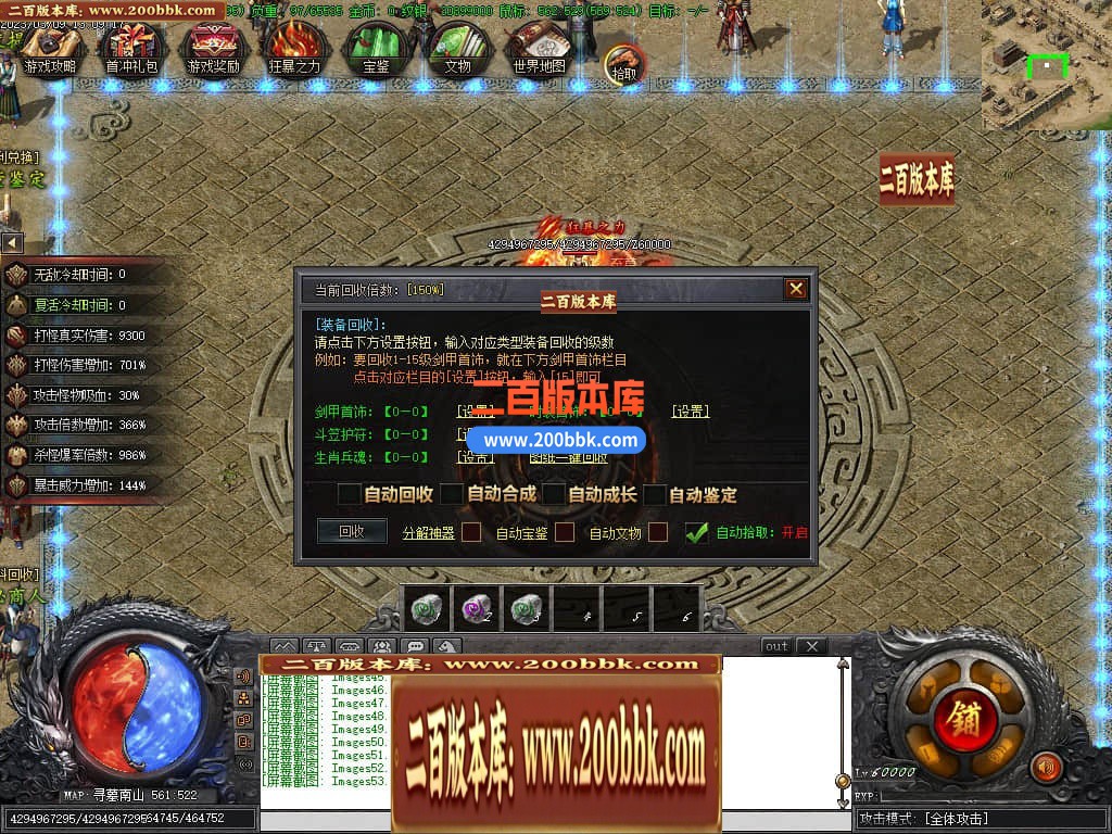 002042gye2if2w5mi03cjf.jpg