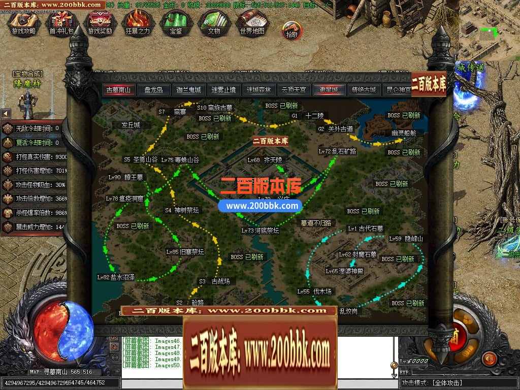 002042lql2kkqll5u4t2sk.jpg