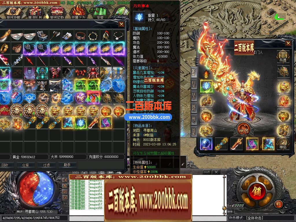 002044j6s50t2fes8v0svd.jpg