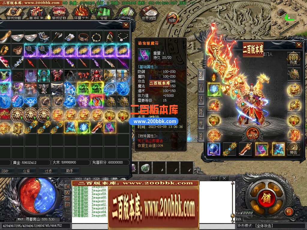 002045uamsmnm6drmmc6gg.jpg