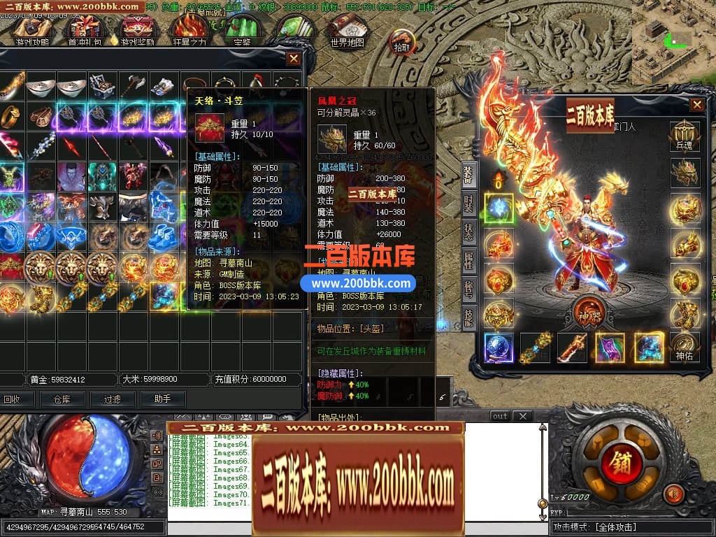 002046x9tpj89qpzp88998.jpg