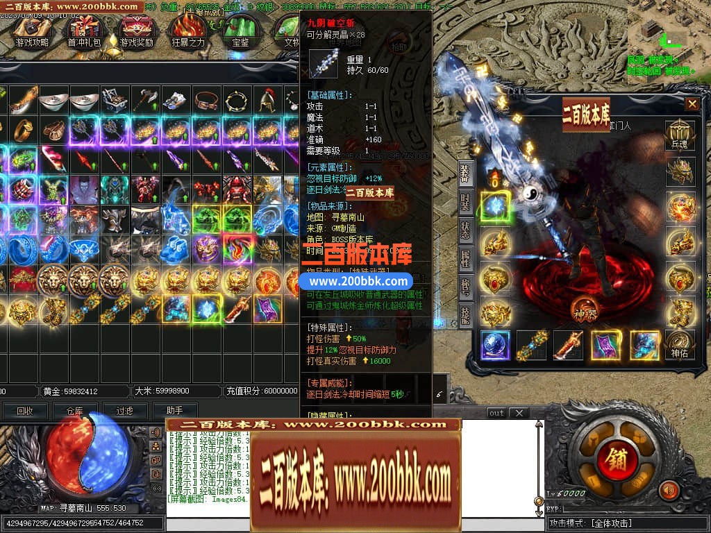 002048v1u3ioab4a3x44dz.jpg