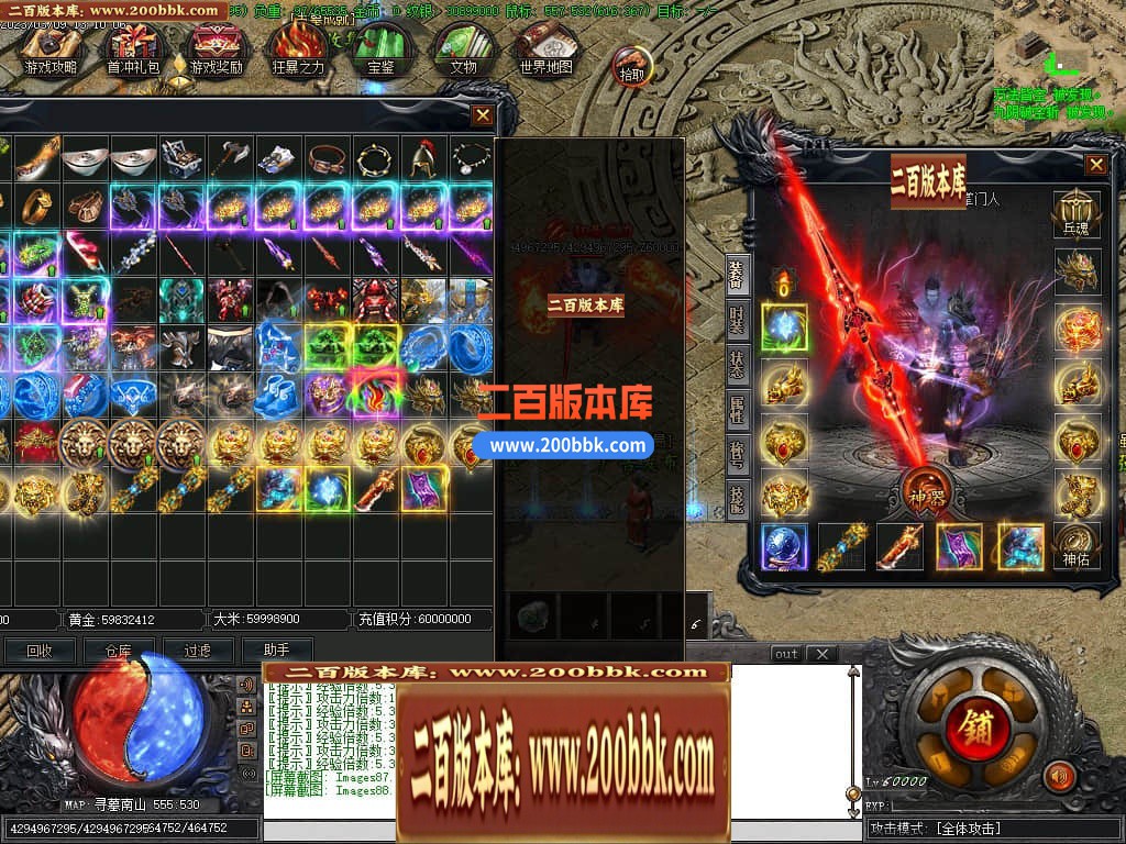 002049eszo5naigfu6uuy2.jpg