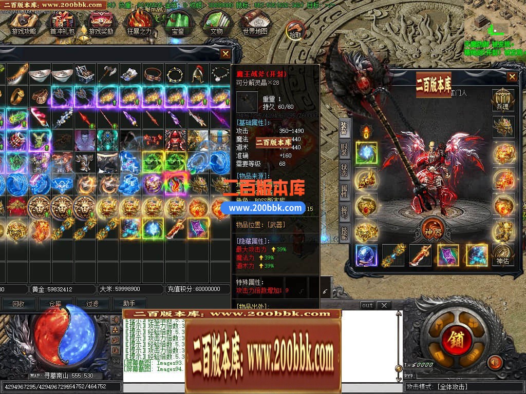 002050t9gaqdtaau0pqaaq.jpg