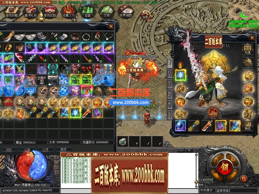 002051r6ysd5x6td5if583.jpg