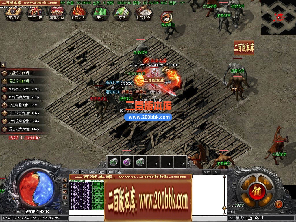 002053bzw8prxe5ed2rhpa.jpg