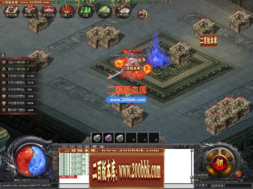 002052mulsf6uc5zszc6w9.jpg