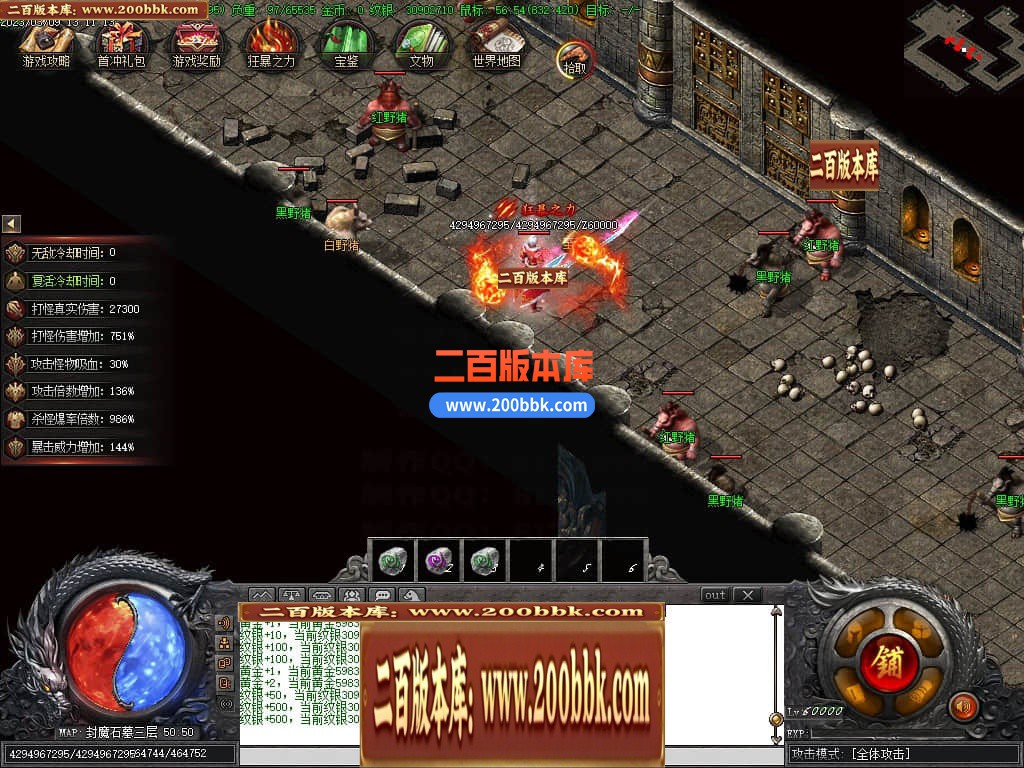 002053md9gv9rmlrtzm6nz.jpg