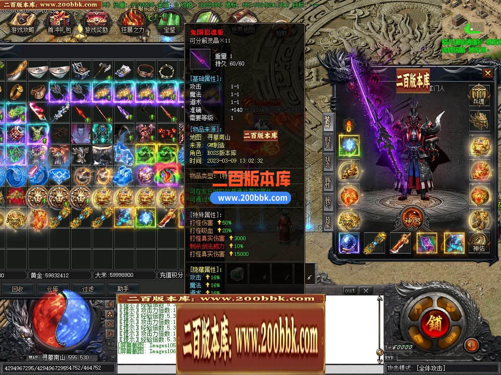 002053jzk5r7r1253tbkir.jpg