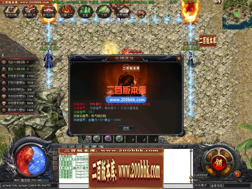 002054tv8xzvwvu8s0vssz.jpg