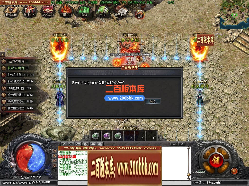 002054qb7zrqbc616ffqgm.jpg