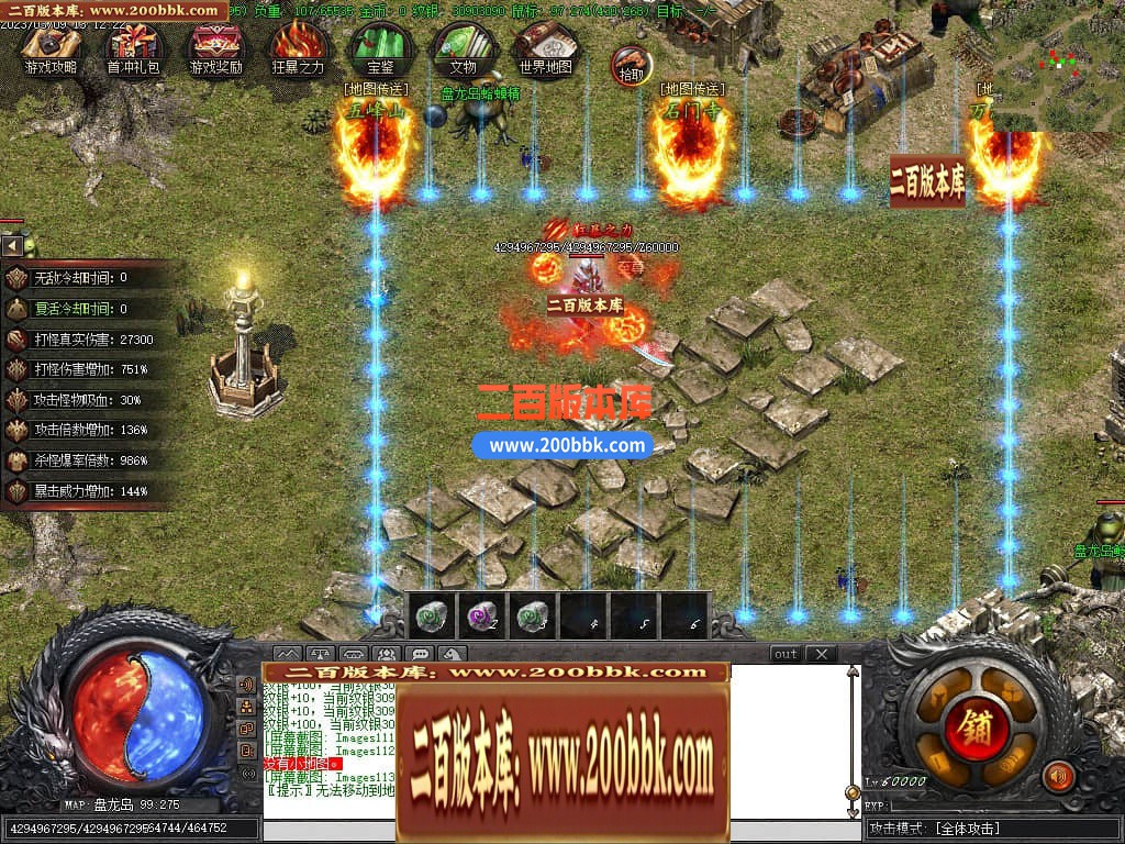 002054xjttjoh6ox67hxaa.jpg