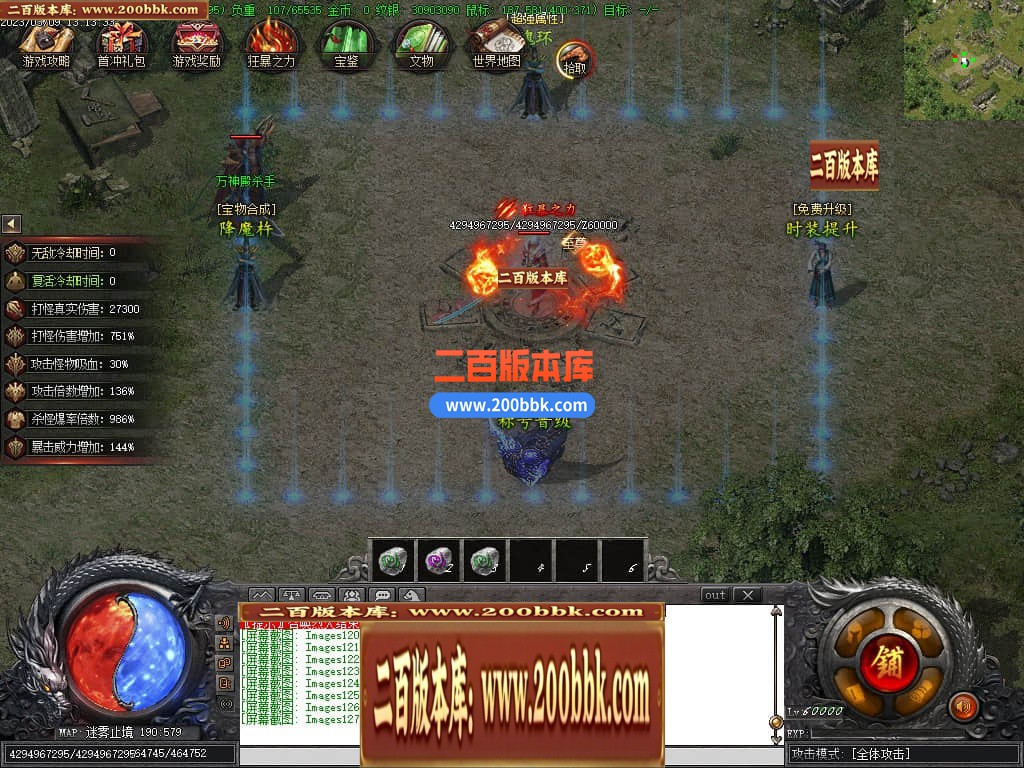 002055mwhzgggur7sl51dj.jpg